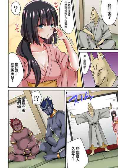 第8頁圖