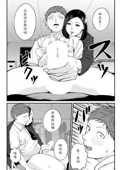 第12页图