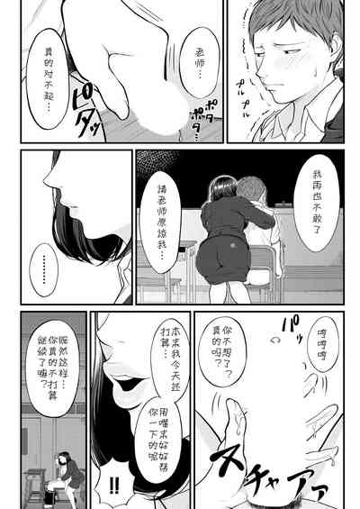 第20页图