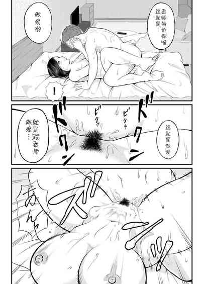 第36页图