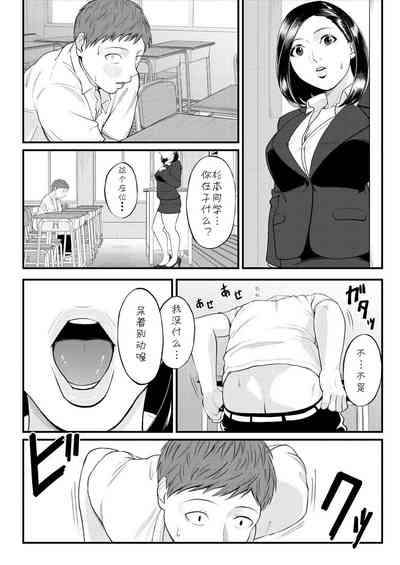 第8页图