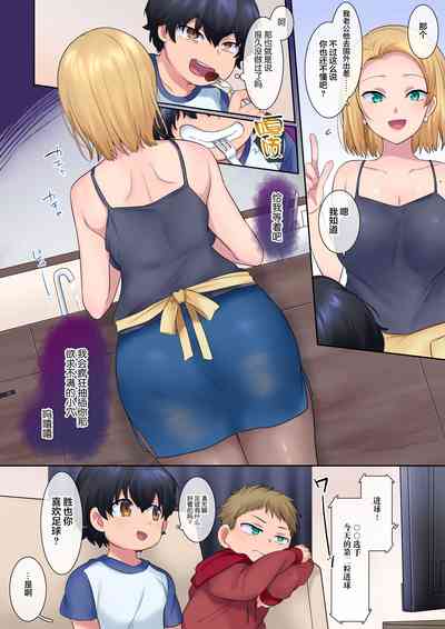 第28页图