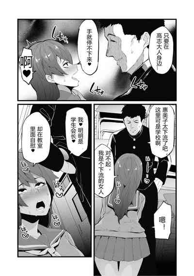第16頁圖