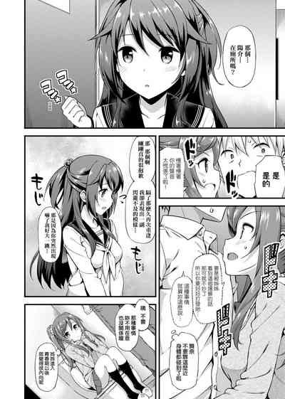 第164页图