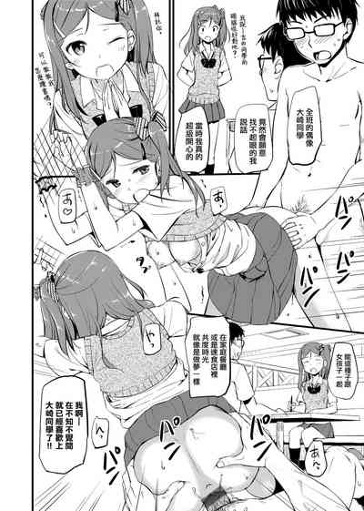 第16页图