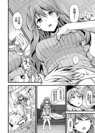 第184页图