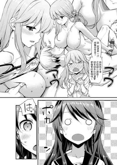 第212页图