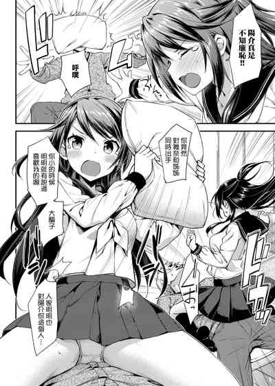 第216页图