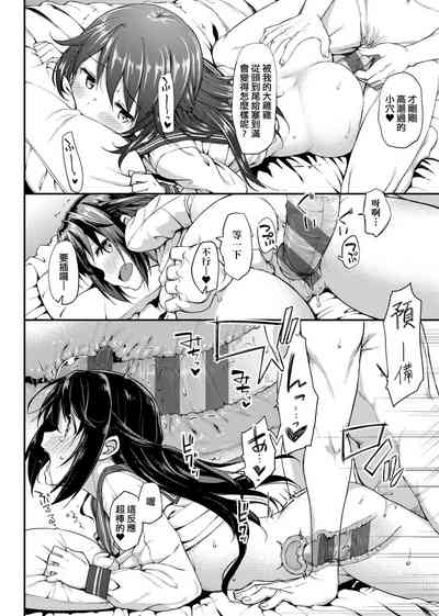 第228页图