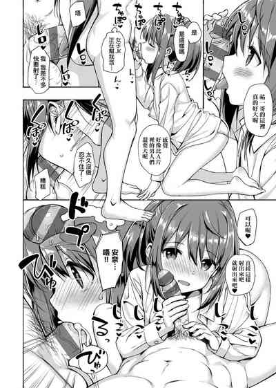 第64页图
