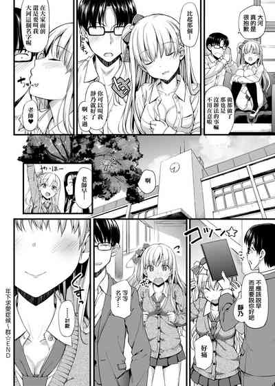 第92页图