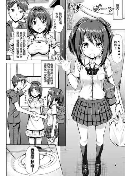 第120页图
