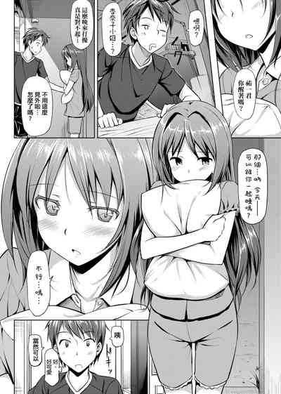 第124页图