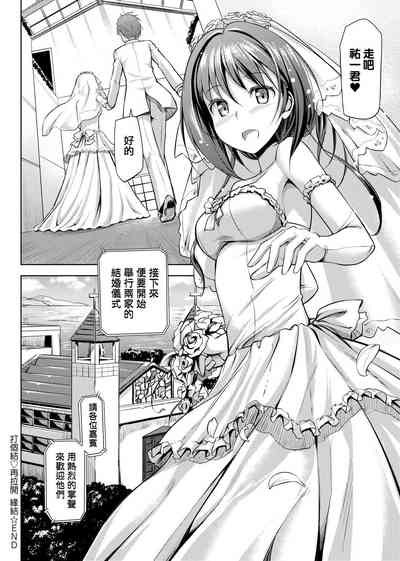 第144页图