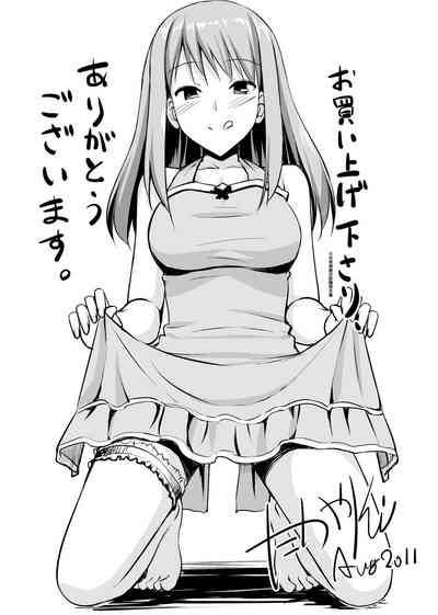 第168页图