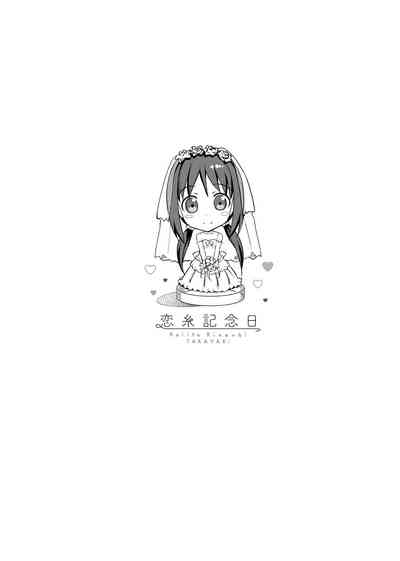 第184页图