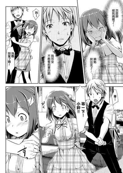 第212页图