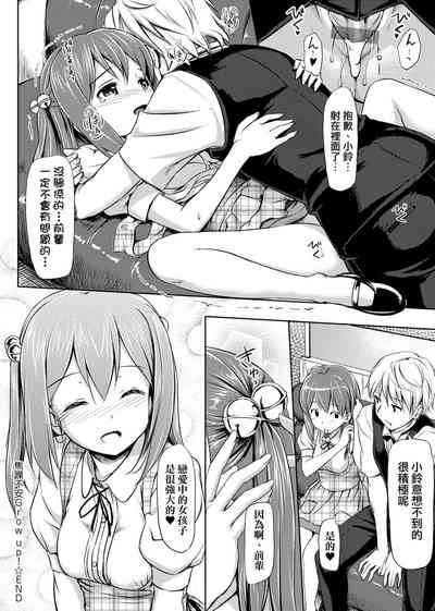 第224页图