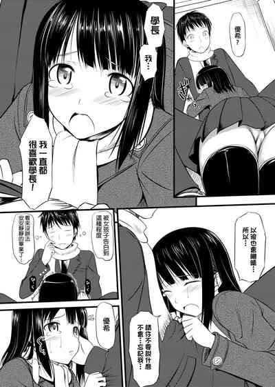 第228页图