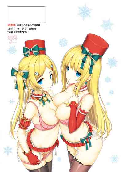 第252页图