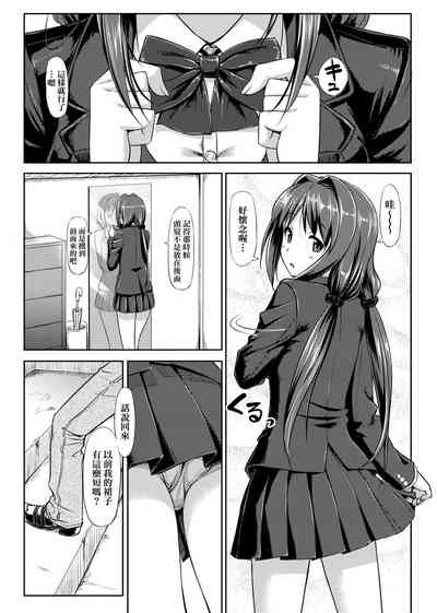 第68页图