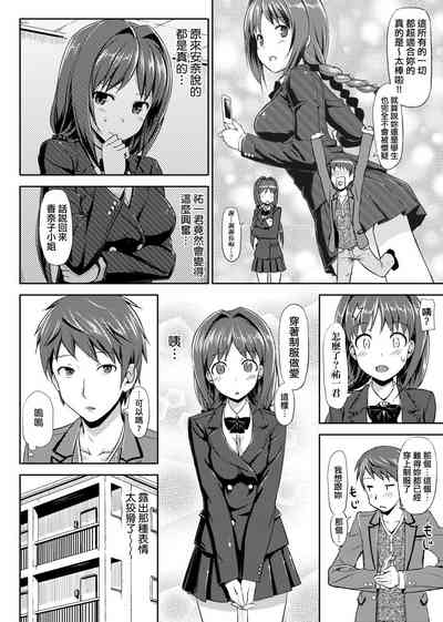 第72页图