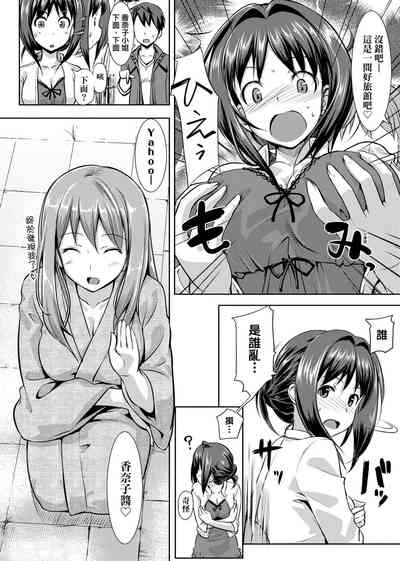 第88页图