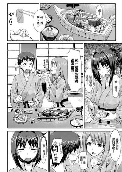 第92页图