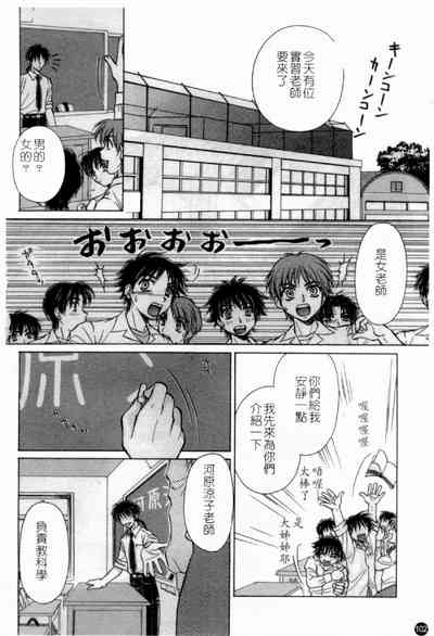 第104頁圖