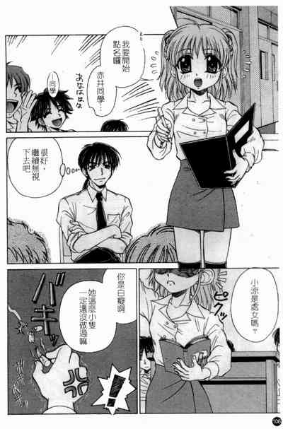 第108頁圖