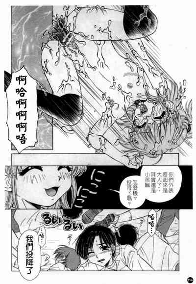 第116頁圖
