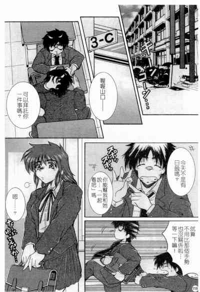 第120頁圖