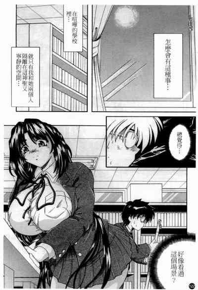 第124頁圖