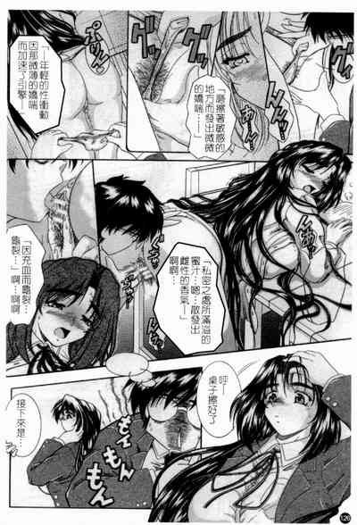 第128頁圖