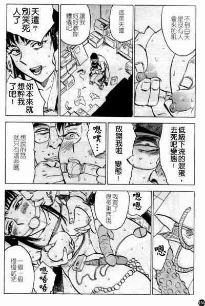 第156頁圖
