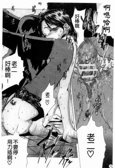第20頁圖