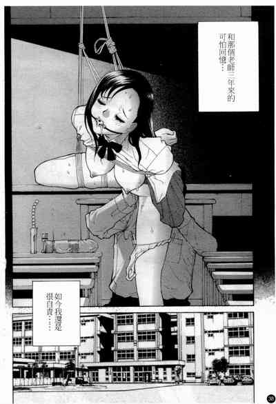 第40頁圖