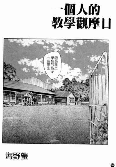 第56頁圖