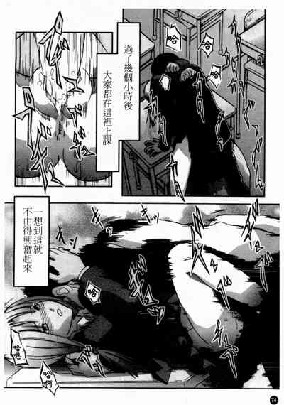 第76頁圖