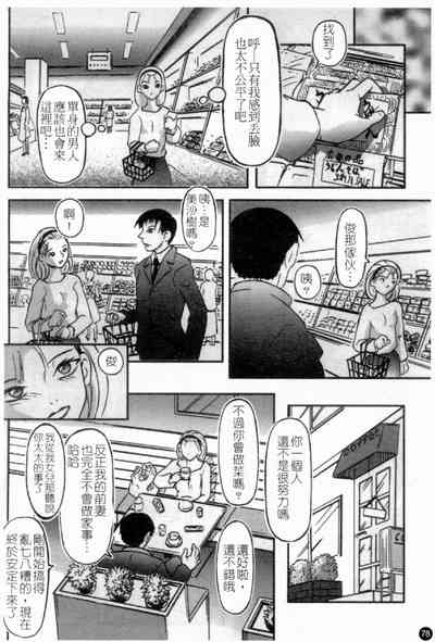 第80頁圖