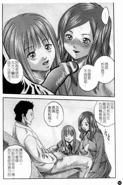 第96頁圖