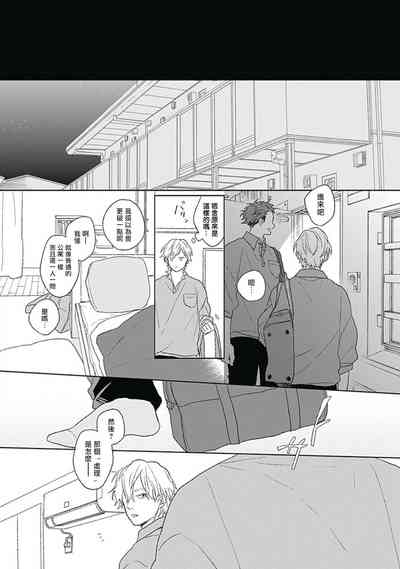 第28頁圖