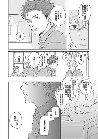 第44頁圖