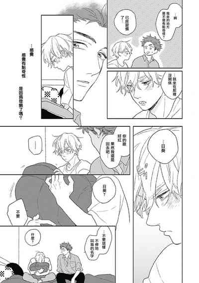 第92頁圖