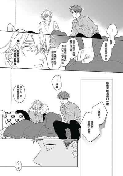 第96頁圖