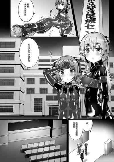 第16页图