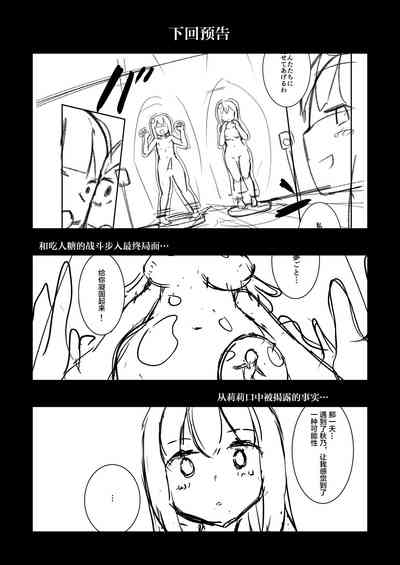 第32页图
