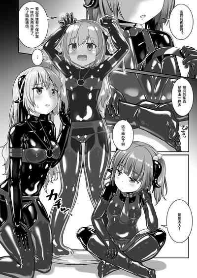 第8页图
