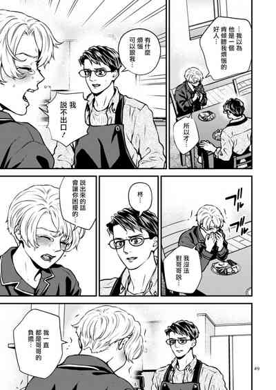 第108页图