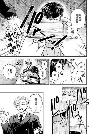 第128页图